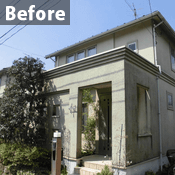 リバハウスの施工事例1 BEFORE